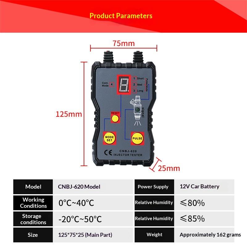 Fuel Injector Tester - جهاز اختبار حاقن الوقود المحمول للسيارات