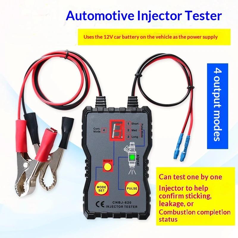 جهاز اختبار حاقن الوقود المحمو - مراجعة Fuel Injector Tester وسعره