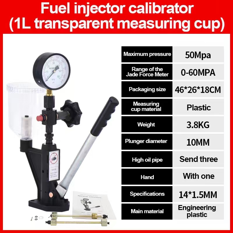 S60H الديزل حاقن قضيبي مشترك ف - مراجعة Fuel Injector Tester وسعره