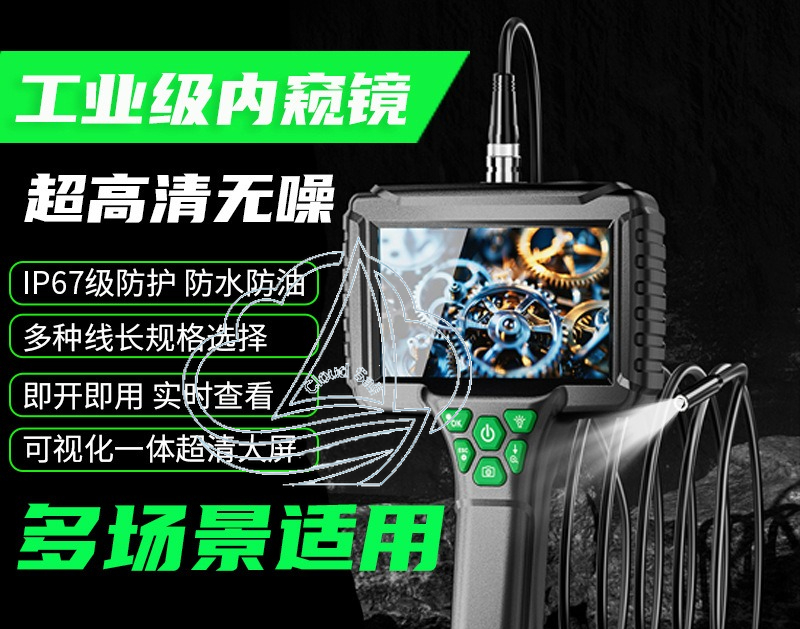 كاميرا المنظار الصناعي عالية ا - مراجعة Endoscope Inspection Camera وسعره