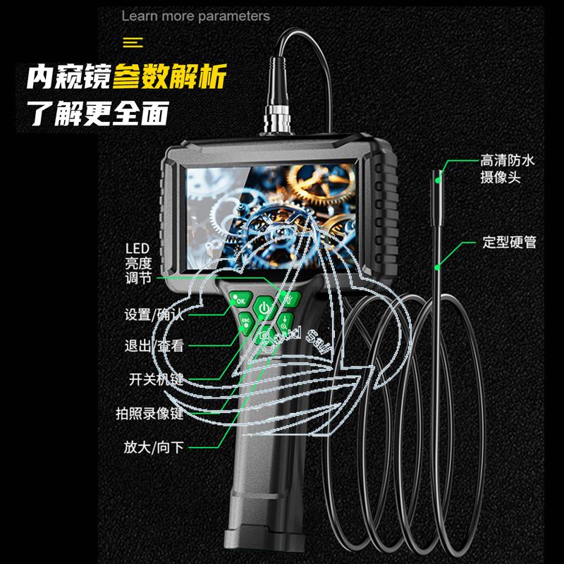 كاميرا المنظار الصناعي عالية ا - مراجعة Endoscope Inspection Camera وسعره