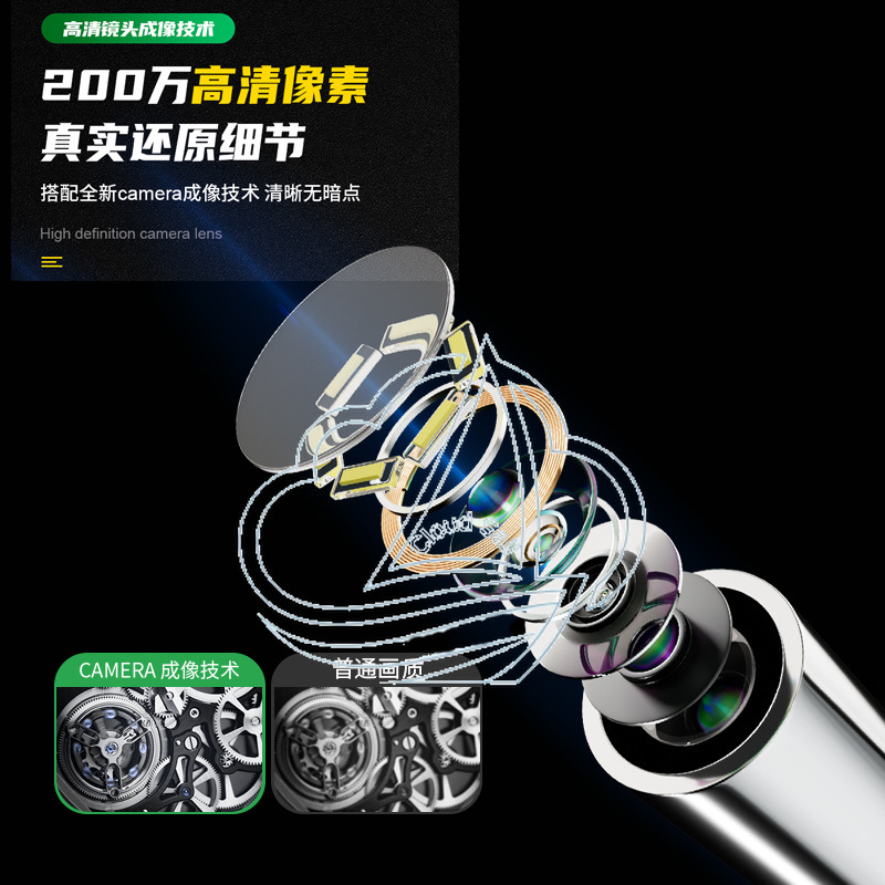 كاميرا المنظار الصناعي عالية ا - مراجعة Endoscope Inspection Camera وسعره